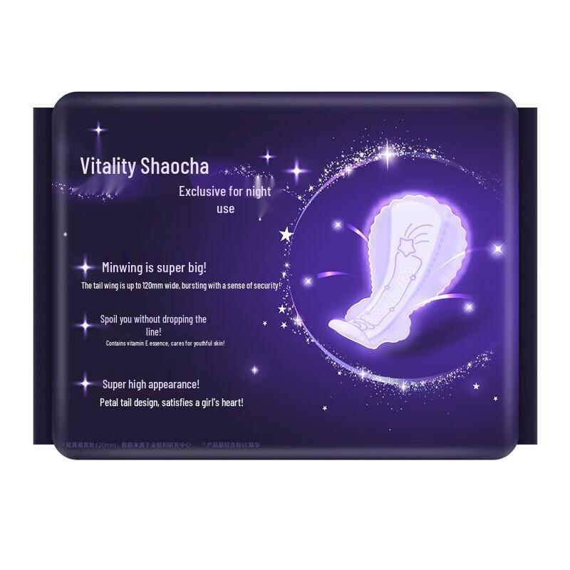 KOTEX Classic Cotton Soft Thin Night Sanitary Napkins