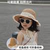 Children's Hat Girls Summer Straw Hat Girls Summer Female Treasure Sun Protection Bucket Hat Baby Beach Sun Hat