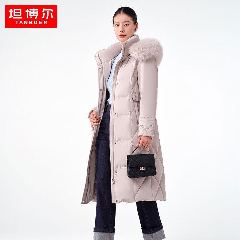 

Tambour Women s Long Hooded Down Jacket TB231856 165