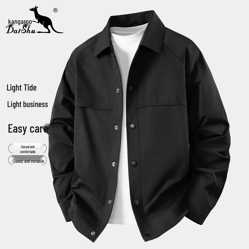 DAISHU Men s Light Casual Lapel Jacket L