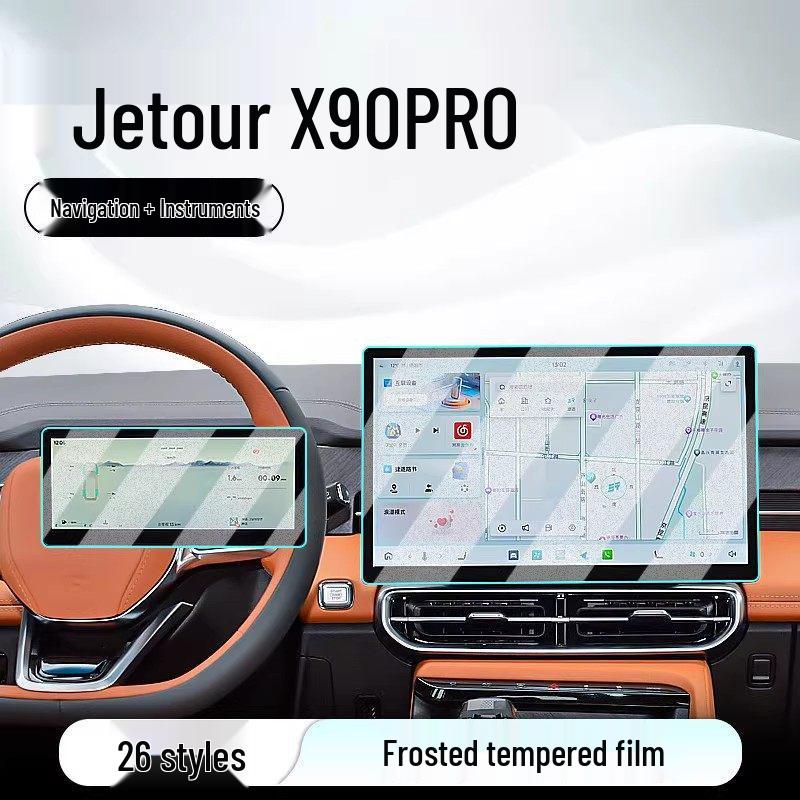 Jetour X90PRO Central Control Screen Protector - Fits 26 Models