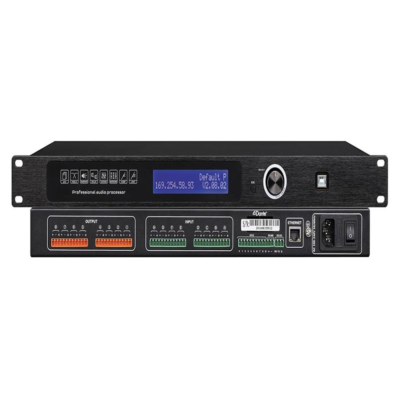 Runpu Professional Conference Audio Solutions (CN version)