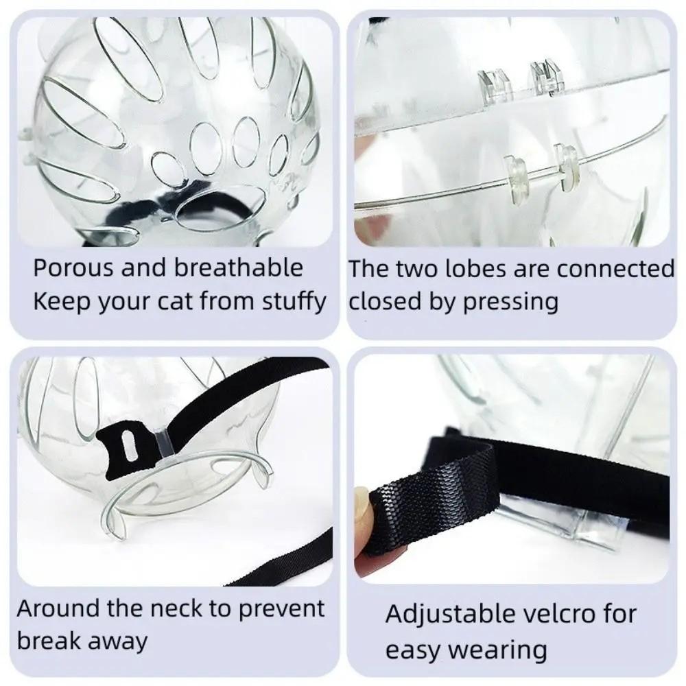 Sturdy Cat Head Cover Ball-shaped Anti-bite Mask Paw Cover Pet Space Hood Prevent Licking