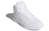 adidas Hoops 2.0 Mid 'White' Women's B42099