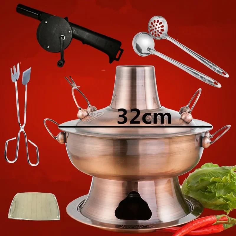 2.8 Liters High Quality Stainless Steel Hot Pot Chinese Fondue Lamb Chinese Charcoal Hotpot Outdoor Cooker Picnic Cooker