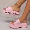 Letter & Cute Bear EVA Sandals, Women's Platform Soft Sole Home Walking Slides, Wear-resistant Holiday Slides