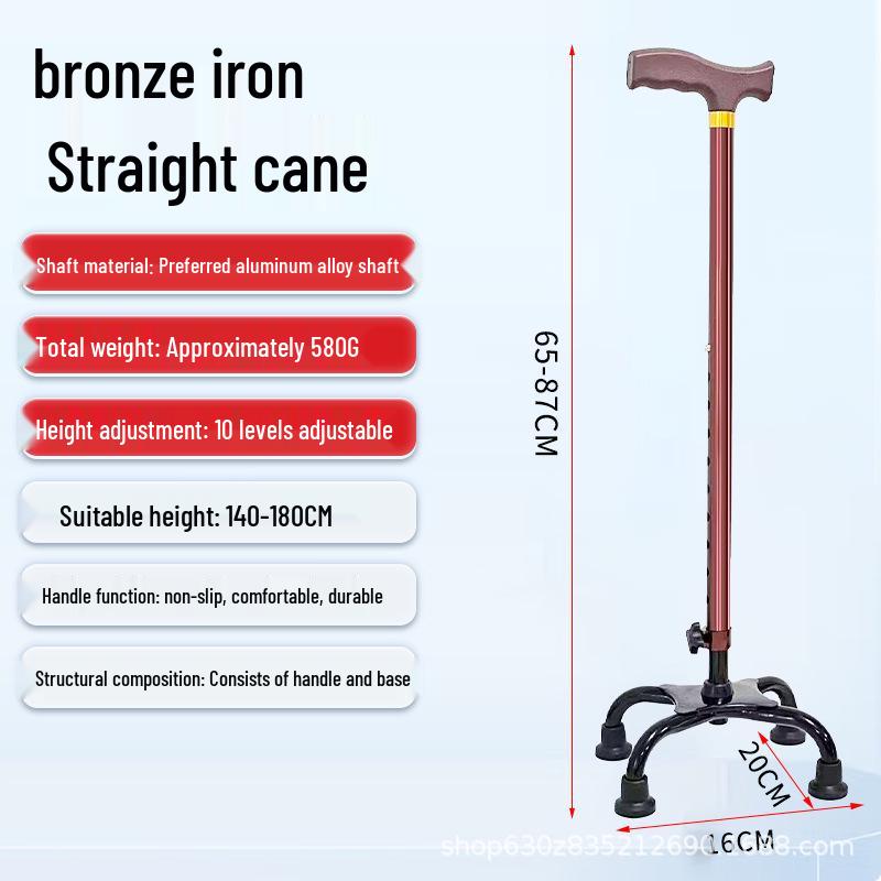 Enhanced Four-Legged Walker Cane - Multifunctional, Thickened Aluminum Alloy