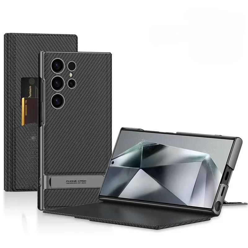 Flip Leather S24 Ultra Carbon Fiber Pattern Phone Case for Samsung Galaxy S24 Ultra Rack Card Holder Shockproof Protective Cover