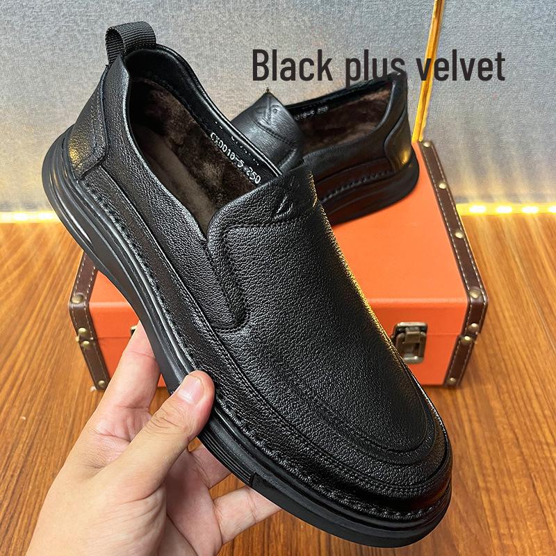 

Мужские нескользящие кожаные туфли для пап Four Seasons – мягкая подошва, удобные, модные 46