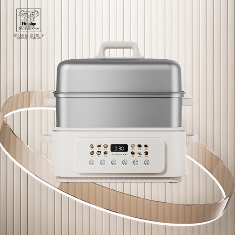 Многофункциональная электрическая пароварка Huoxiang