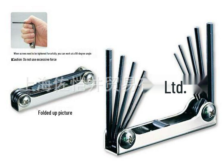 HOZAN/Baoshan W-98 Foldable Hex Wrench Set - Compact & Portable See description