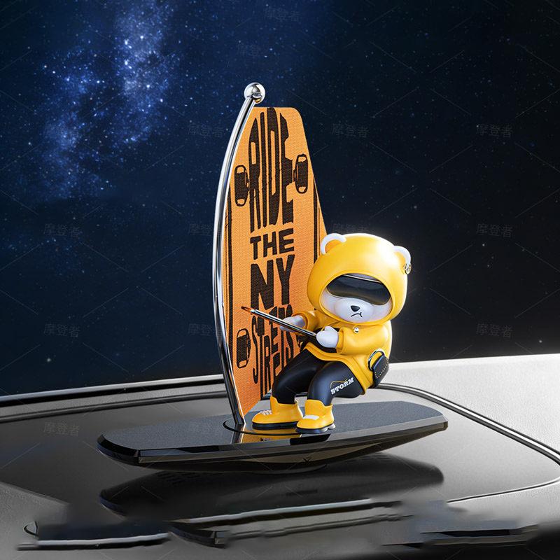 Creative ornament BOBO Bear surfing Car Dashboard Ornament rotational diffusion Aroma Diffuser Creative car Fragrance Interior