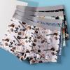 4pcs Men's Underwear Men's Tacky Boys Teenagers' Printed Four Cornered Underwear Shorts Boxer Brief