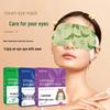 Mugwort Steam Eye Mask: Soothing, Light-Blocking, Disposable Heating Mask for Eye Fatigue and Sleep