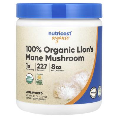 100% Organic Deer Antler Mushrooms, Unflavored, 227G(8.1Oz)