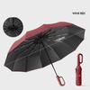 Extra Large 48 Bone Ring Buckle Umbrella Forward Fully Automatic Portable Wind-Resistant Male And Female Folding Rain Vinyl Umbr