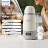 Philips AVENT Przenośny przygotowywacz do mleka modyfikowanego Ultra Szybkie gotowanie do 100°C Inteligentna kontrola temperatury Kubek termiczny 500 ml