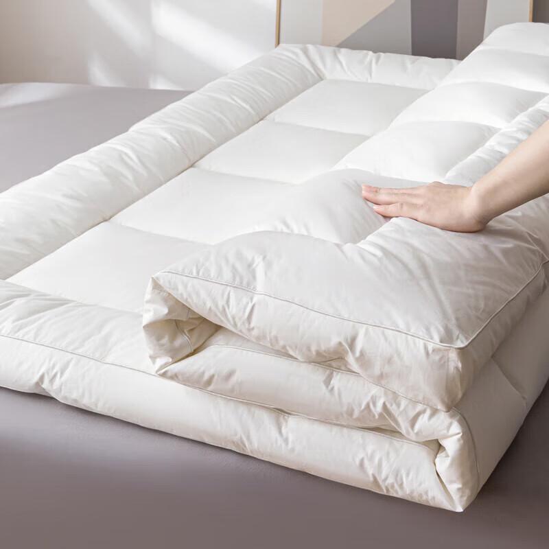 Muji Skin-Friendly Antibacterial Soy Fiber Mattress Topper