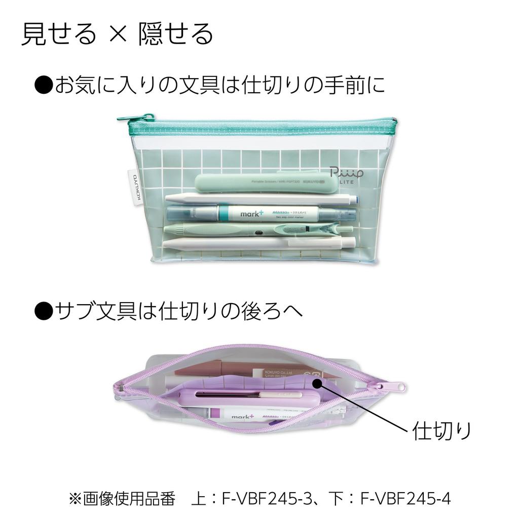 KOKUYO Pen Case, Transparent, for Fandom Activities, Peep Light F-VBF245-3