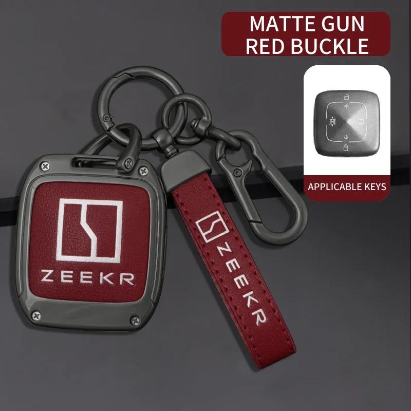 Zinc Alloy Genuine Leather Auto Intelligent Smart Key Fob Cover Cover Suitable Fit For Zeekr 001 Zeekr Nfc Card Auto Key Fob Protective Buckle Auto