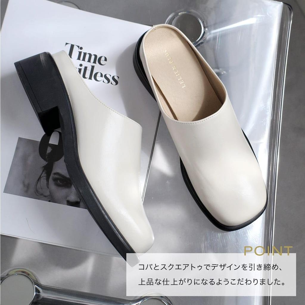 [AmiAmi] Square Toe Loafers Clogs Shoes for Women, Black (Smooth Black, 23.0cm) SY044