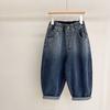 Boys Spring And Autumn Jeans New Style Of  Fashion Trousers Children Casual Fashion Gradient Denim Pants For Kids