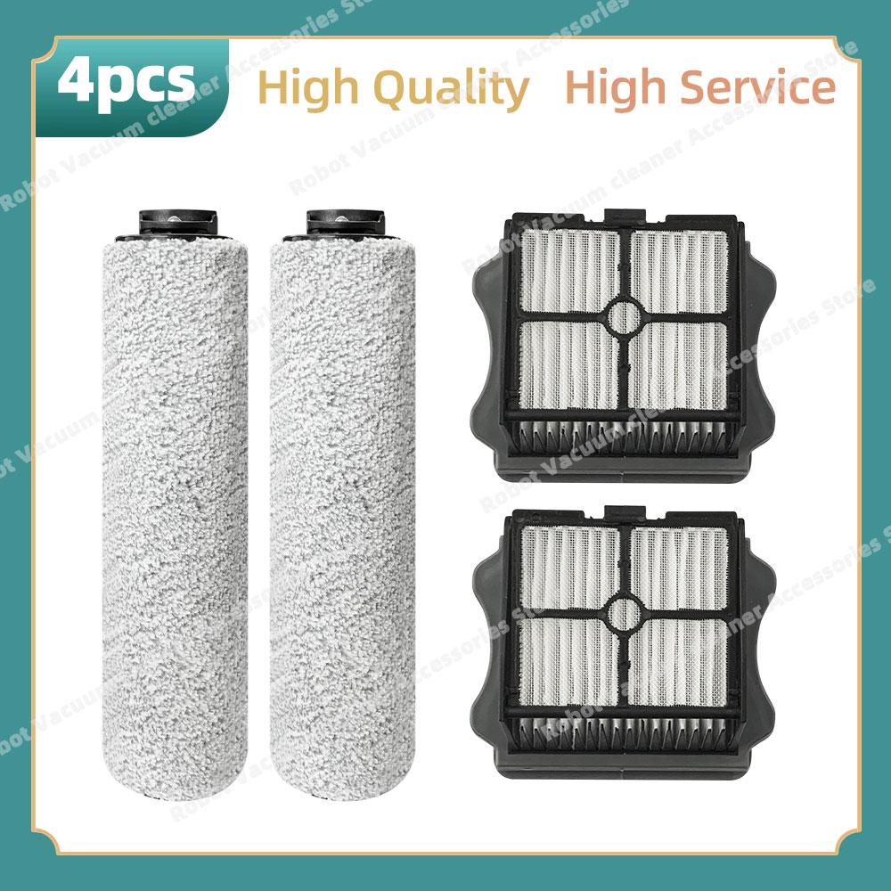 Compatible For ( Tineco Floor One S5 Steam / Tineco iFloor 5 Steam ) Parts Main Roller Brush Hepa Filter Replacement Accessories