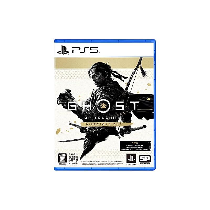 [PS5]Ghost of Tsushima Director's Cut