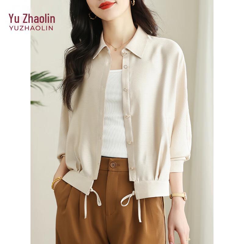 YUZHAOLIN Women's Textured Satin Oversized Short Jacket