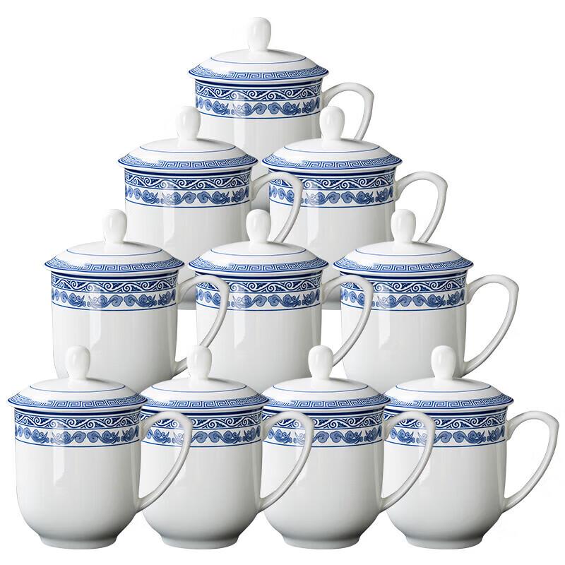 Mosh! Blue and White Bone China Ceramic Office Teacup with Lid