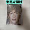 [USED] SHINee Atmos RaIn Ceremony ONEW Ver.