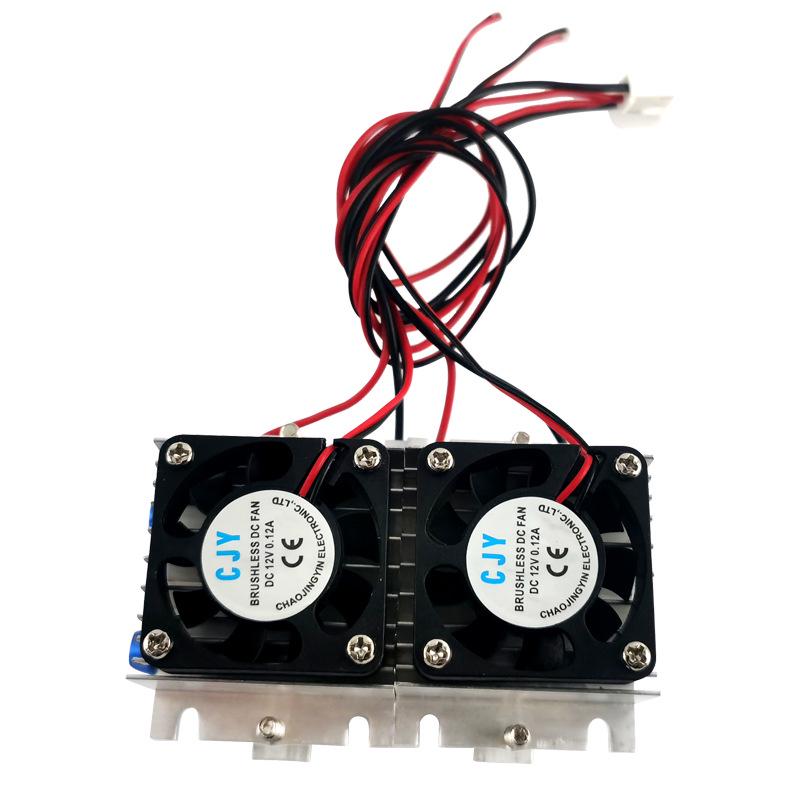 144W 12V Semiconductor Cooling Chip Air Conditioner Fan
