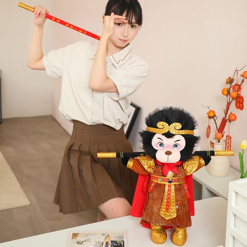 Exquisite Black Myth Wukong Plush Toy 40cm To 150cm Perfect For Boys Collectibles
