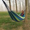 OLOEY Outdoor Canvas Hammock Swing