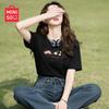 MINISO Women's Premium Plus Size Loose Fit Cotton T-Shirt