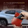 Relay Attack Prevention Key Genuine Leather Smart Radio Wave Car Skimming Rankle Lexus [Kakuchaya] Case, Countermeasure, Key, Anti-Theft, Safety,
