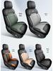 Traveler Car Seat Cushion Cover - Universal Fit, Full Leather, Four Seasons, New Model, for Five-Seat Cars