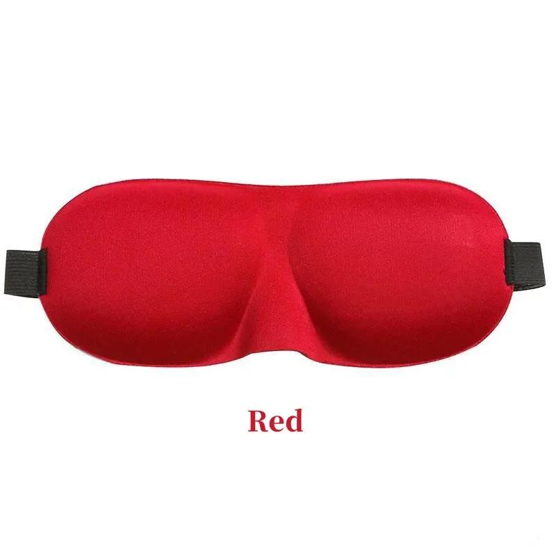 3D Contoured Sleep Eye Mask Soft Adjustable Breathable Zero-Pressure Light-Blocking Sleep Patch for Travel Office Yoga Insomnia