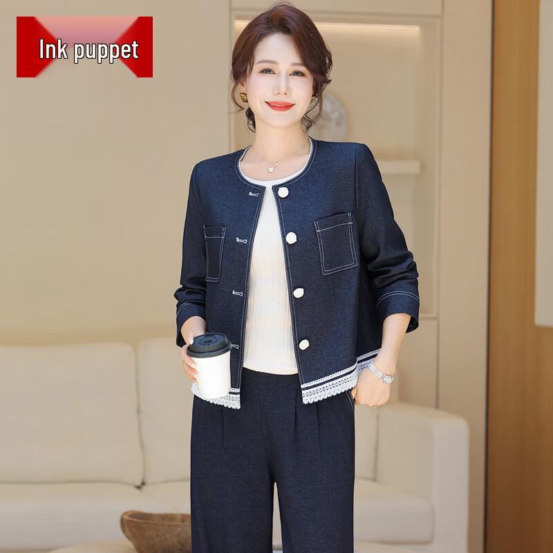 Women s Spring Denim Blue Casual Outfit Set 4XL