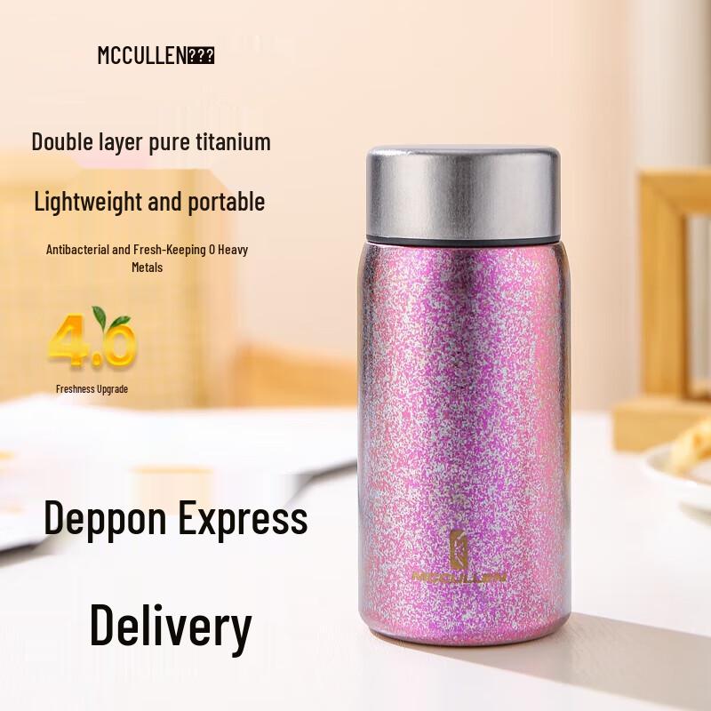 MCCULLEN TX20 Pure Titanium Insulated Mini Bottle