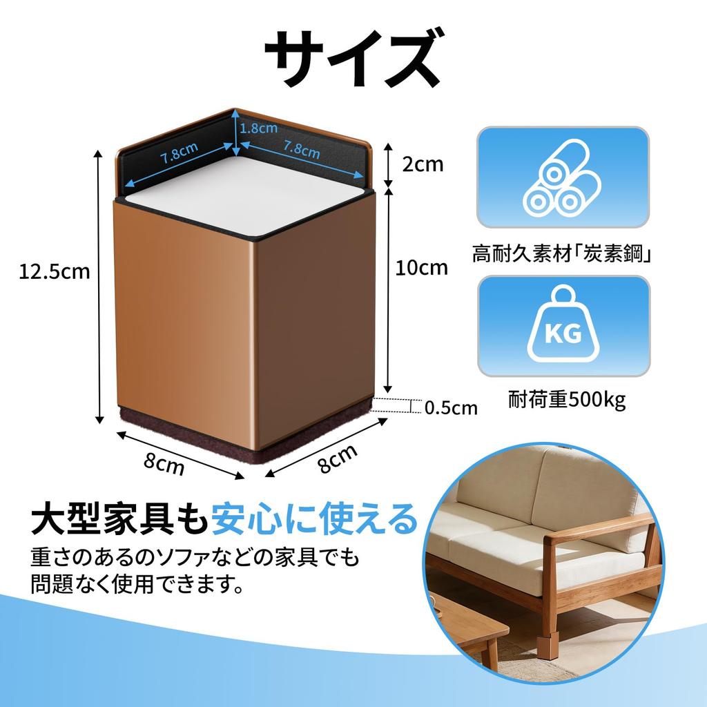 ZDDLOINP Table Leg Extensions, 10cm Lift, L-Shaped, Height Adjustable, Non-Slip, Prevents Floor Scratches, Extends Kotatsu Height, Compatible with Leg