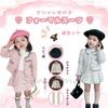 Entrance Ceremony Formal Graduation Elementary Zipper Stylish Size [sunyhom] Girls' Suit, Suit, Ceremony, Wedding, Dress, Graduation, Shichi-Go-San,