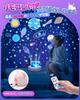Planetarium for Home Children Skirfy Toy Projector Home Planetarium Indoor Planetarium Bedside Lamp Night Light Multifunctional Planetarium 14