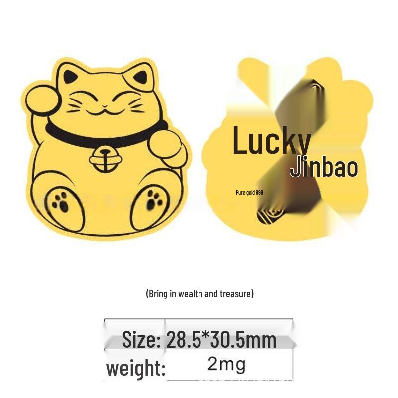 999 Pure Gold Wealth Cat Sticker: Prosperity Generator & Creative Gift for Mobile.
