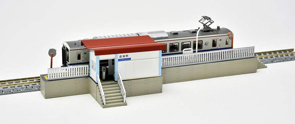 Tomytec Building Collection Kenkore Station G3 Diorama Supplies 313762 138-3