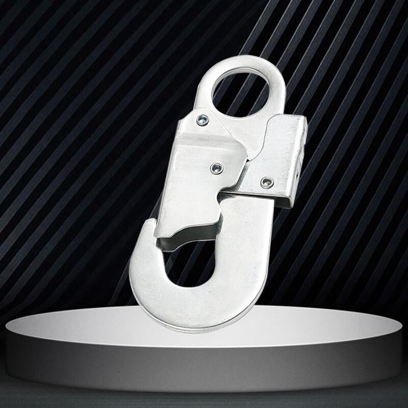 ML Adjustable Safety Hook