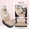2023 Wuling Bingo Cute Cartoon Car Seat Covers for Women - Winter & All-Season Full Surround Cushion.