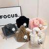 2025 Versatile Plush Single Shoulder Tote: Cute, Soft, Adorable Autumn/Winter Women's Crossbody Handbag.