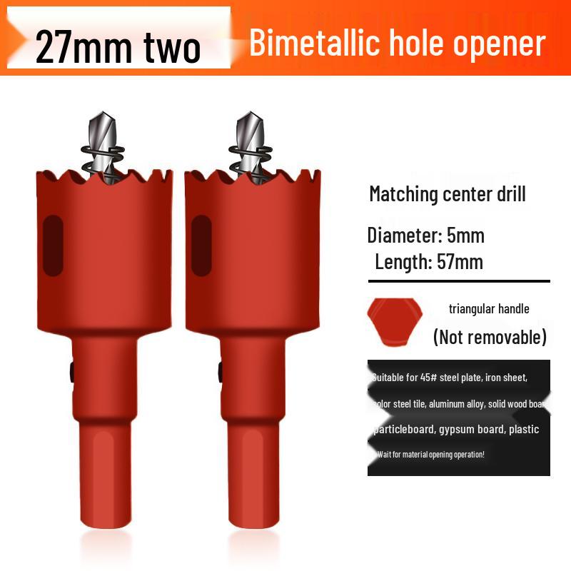 Bimetal Multifunctional Hole Saw for Wood, Gypsum, Metal & Plastic