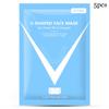 V Shaped Ear Hanging Mask Face Chin Slimming Eliminate Edema Lifting Mask